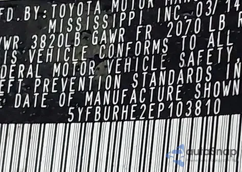 2014 Toyota Corolla Le Plus из США, поврежденный, VIN 5YFBURHE2EP103810